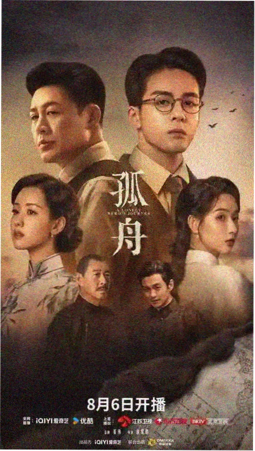 妈妈的职业hd 幕后纪录片封面