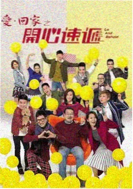 导演风格拆解专题封面